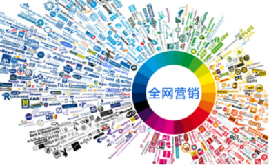 匯通互聯(lián) 網(wǎng)絡(luò)營(yíng)銷策劃——以策略驅(qū)動(dòng)增長(zhǎng)，以優(yōu)質(zhì)結(jié)果為導(dǎo)向